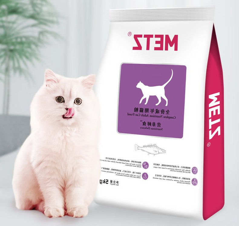 全价猫粮 营养鲜食系列成幼年期猫粮布偶英美短蓝橘猫通用主食 成猫粮